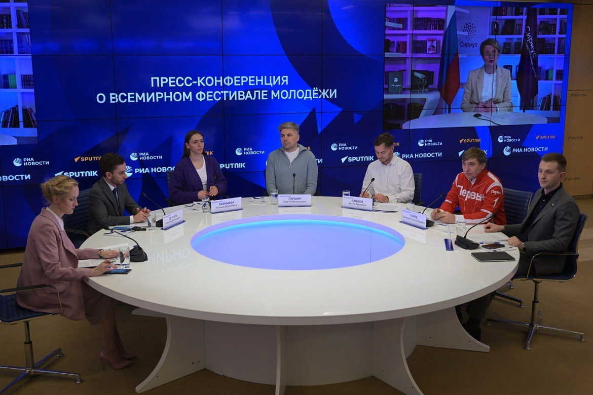 Марафон "Знание"