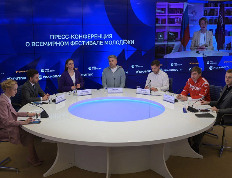 Марафон "Знание"