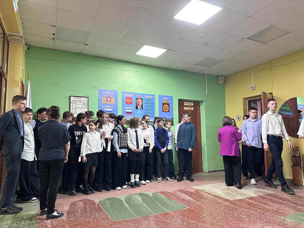 День защиты детей