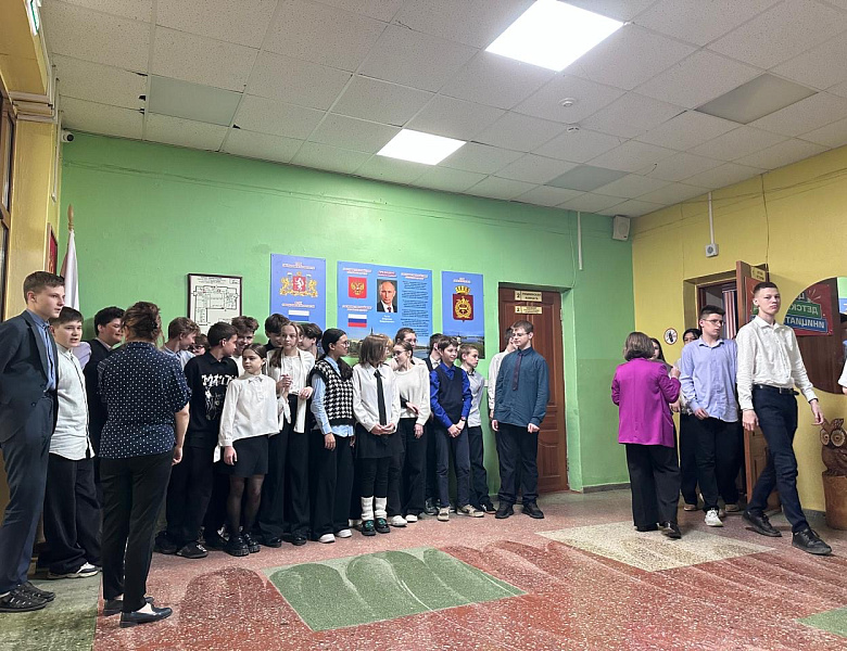 День защиты детей