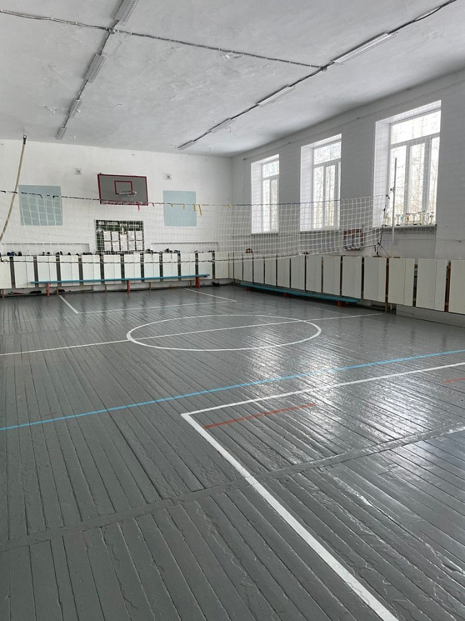Обновление спортивной инфраструктуры 
