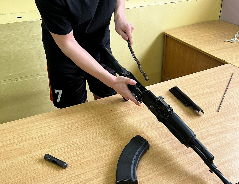 День защиты детей
