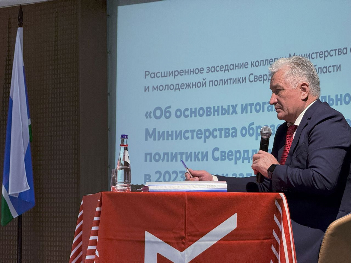 Достижения системы образования 