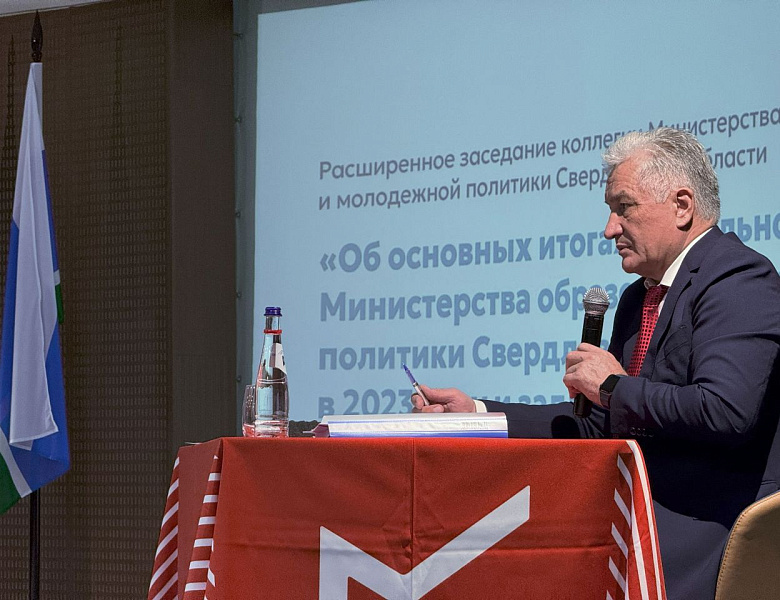 Достижения системы образования 